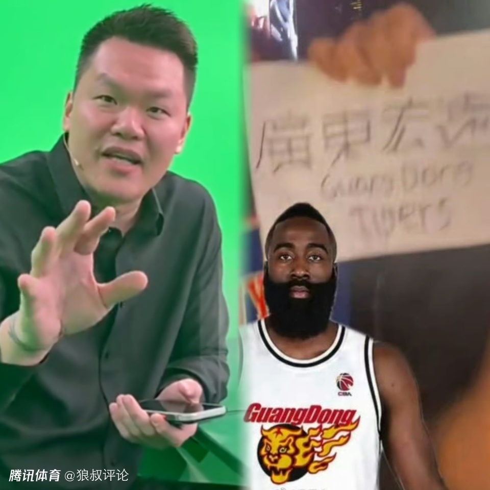  网感太强！朱芳雨回应哈登加盟广东：不惜一切办法 对CBA有很大的提升