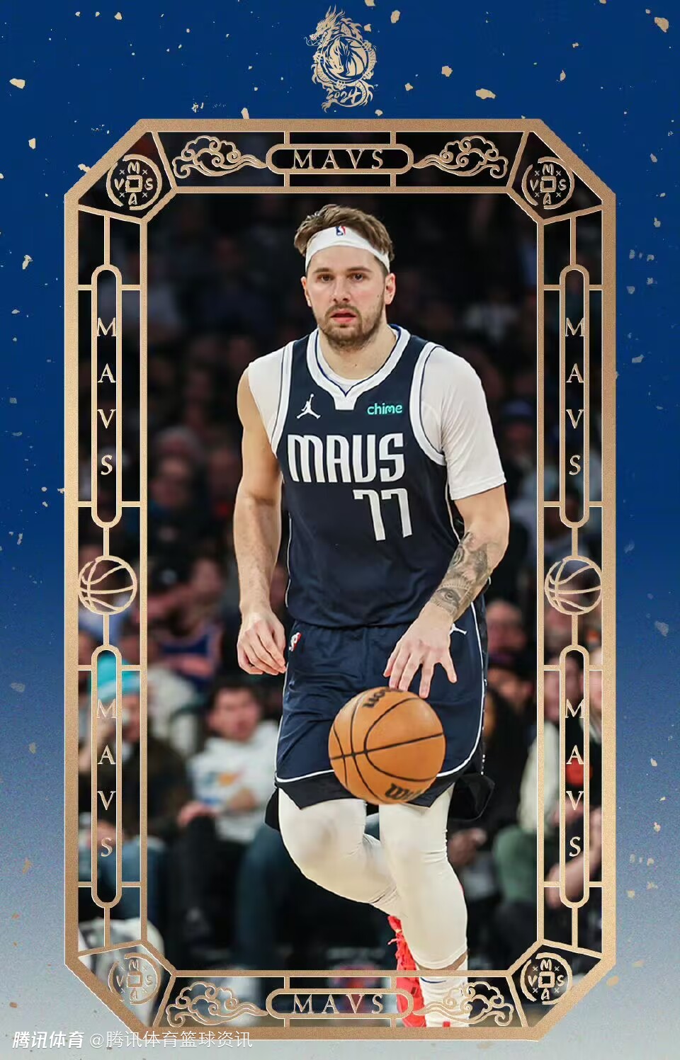 东契奇砍39分11助我们无论如何都要赢下这场比赛