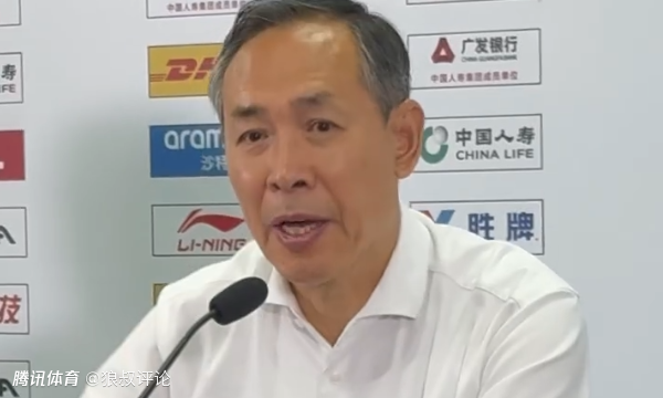  北京主帅：批评杰曼是因为常规激励没用 今天不是输技术是心理和思想