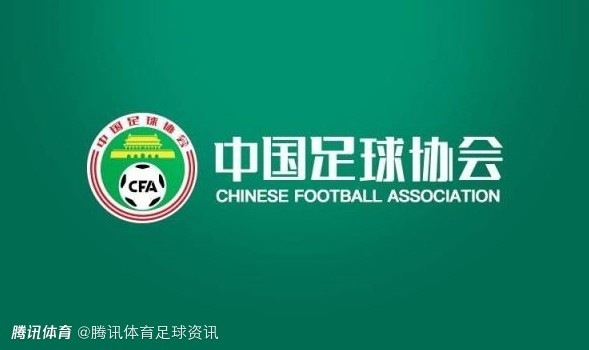 还有高手？媒体人：假赌黑禁足名单还有第四批 预计七月后公布