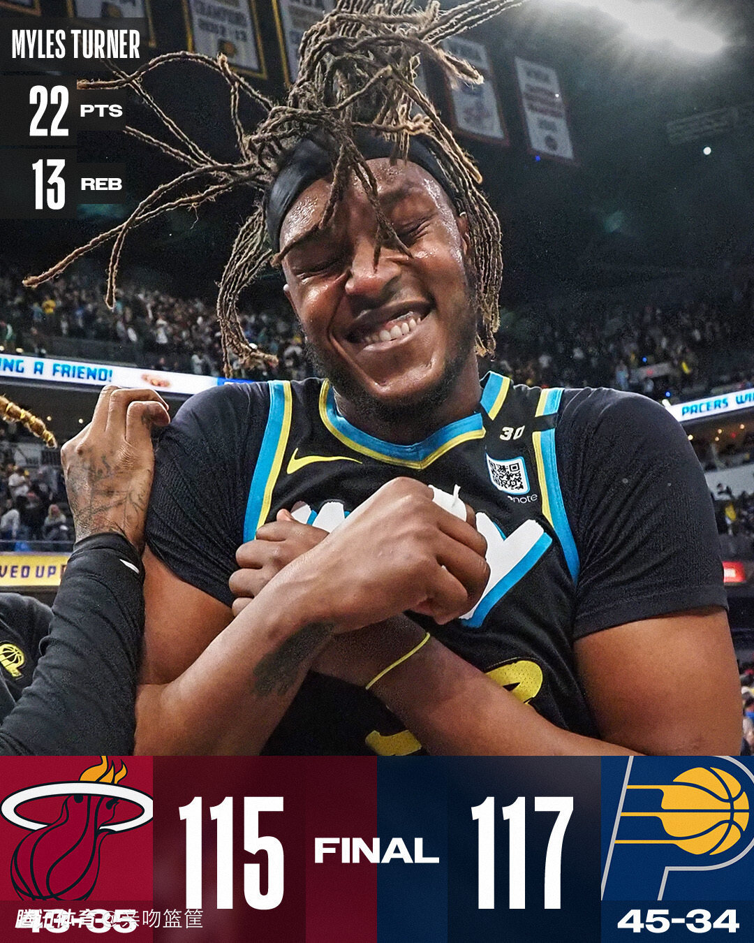 8日比赛综述欧文48分独行侠胜火箭乔治绝杀快船逆转骑士