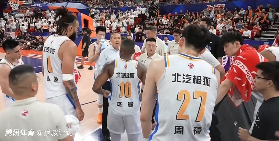 上海vs北京G2前瞻：周琦麦基再战白边 许利民欲重点限制古德温