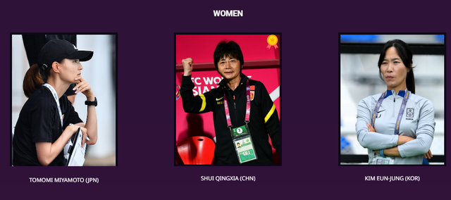 水庆霞荣膺亚足联年度最佳女足教练,今晚能带中国队生死战突围?_中国