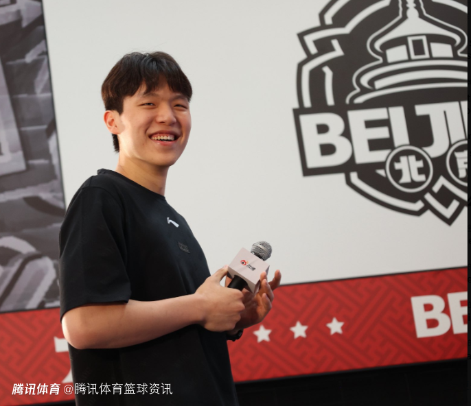  不负热爱！开拓者官方晒杨瀚森归国互动瞬间：倾听球迷心声 实现零距离交流