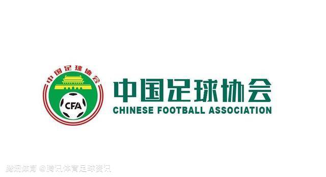  北青：足协暂无邀请外籍裁判执法中超计划 将加大对年轻裁判使用