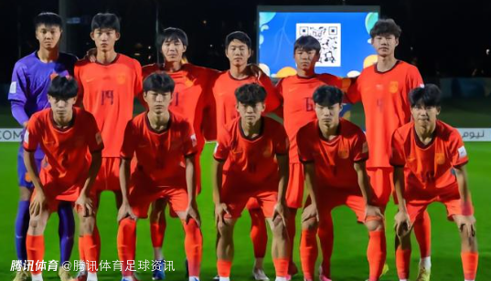  双线开花！今年中国U23+U17两进亚洲决赛均战日本