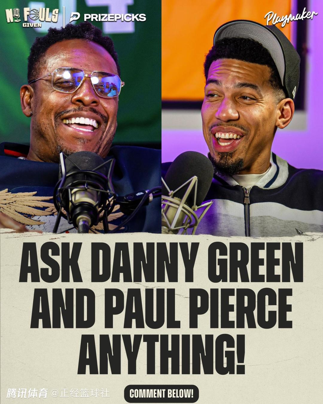 一年干黃一個(gè)！皮爾斯節(jié)目又做不下去了 連續(xù)三年遭遇停更魔咒太慘