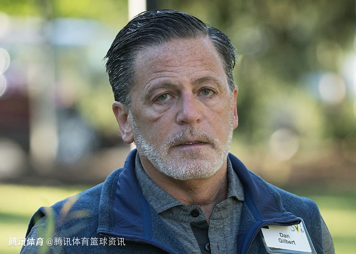  骑士老板：末节领先22分被逆转令人难受 相信球队能重整旗鼓强势反弹