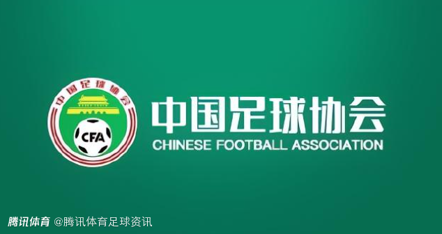 媒体人回忆深足旧事：最困难时连客场机酒都付不起 如今多人遭终身禁足