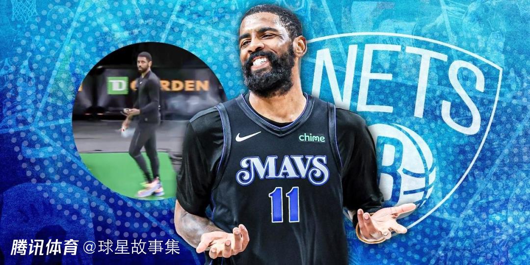 一年后再看欧文交易:篮网失策,如意算盘落空_热议nba社区_腾讯体育