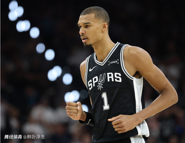 铸全胜定律！文班32+8+6+3帽比肩魔术师 碾压唐斯制胜终正名