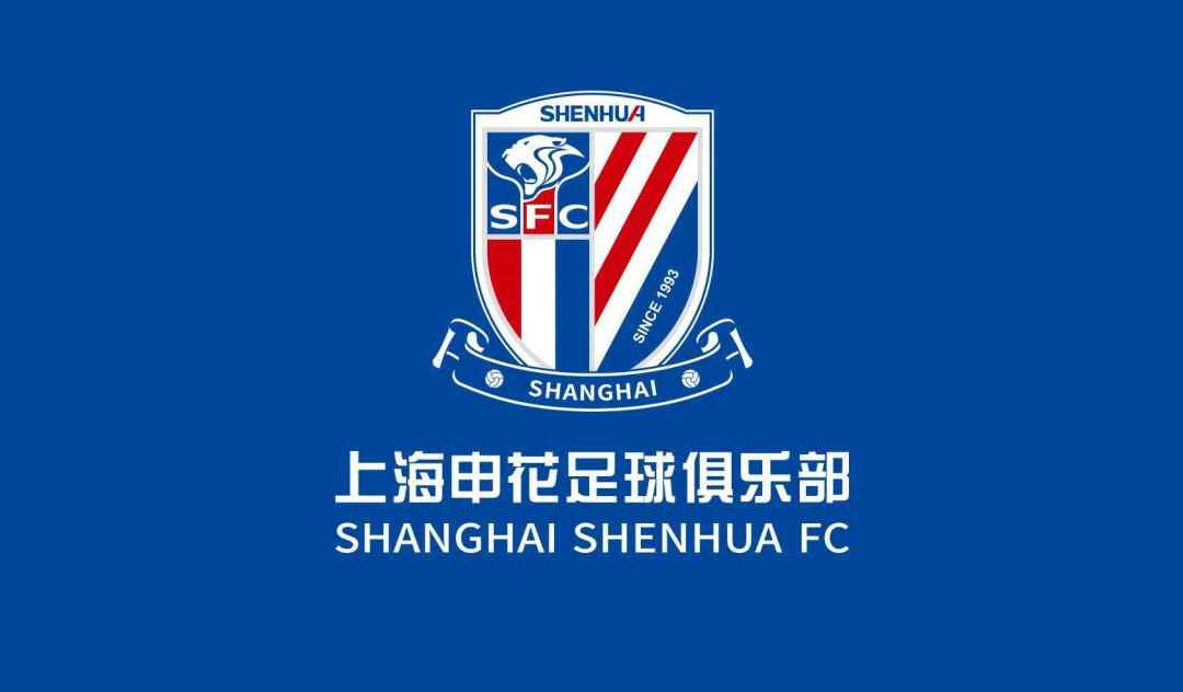 上海申花热身赛3-1上海泽天，马纳法、韩嘉文和阿苏埃破门