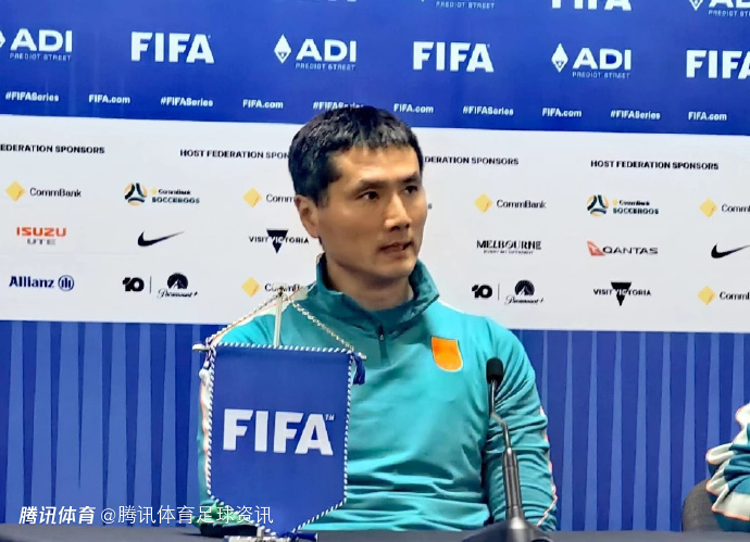  北青：国足仍需考虑是否参加东南亚杯 对手风格与亚洲杯对手完全不同