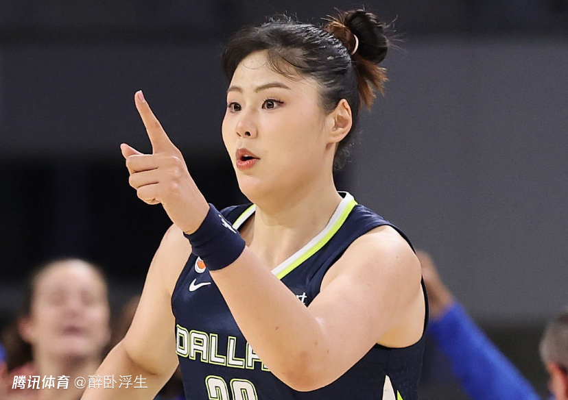  WNBA：李月汝50秒连轰5分上场时间太少 飞翼惨负卫冕冠军
