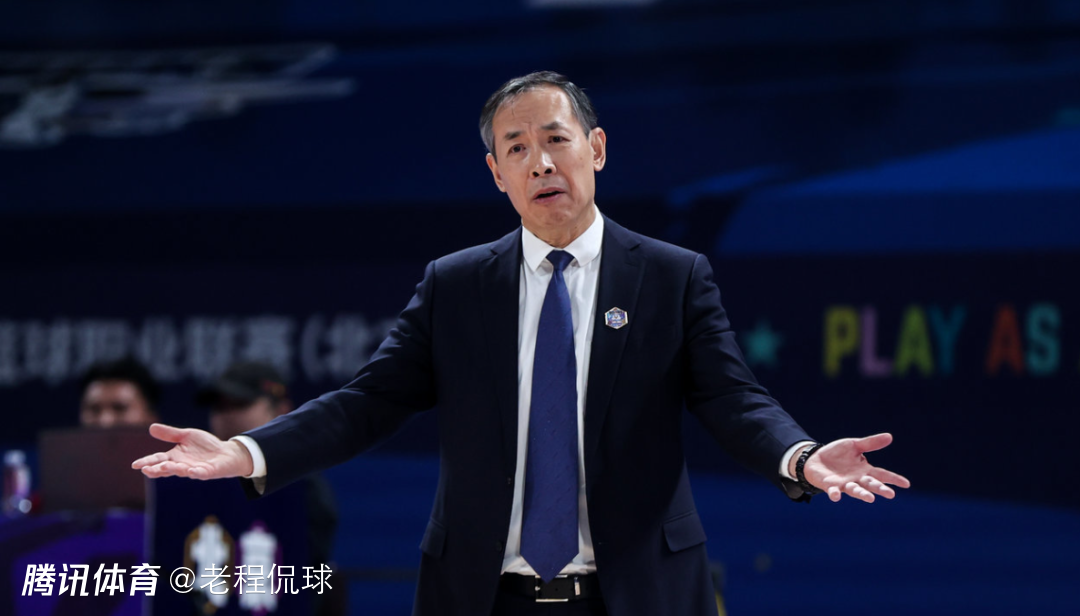  京沪双方主帅罕见隔空喊话 卢伟：许利民和李楠对我是很大压力