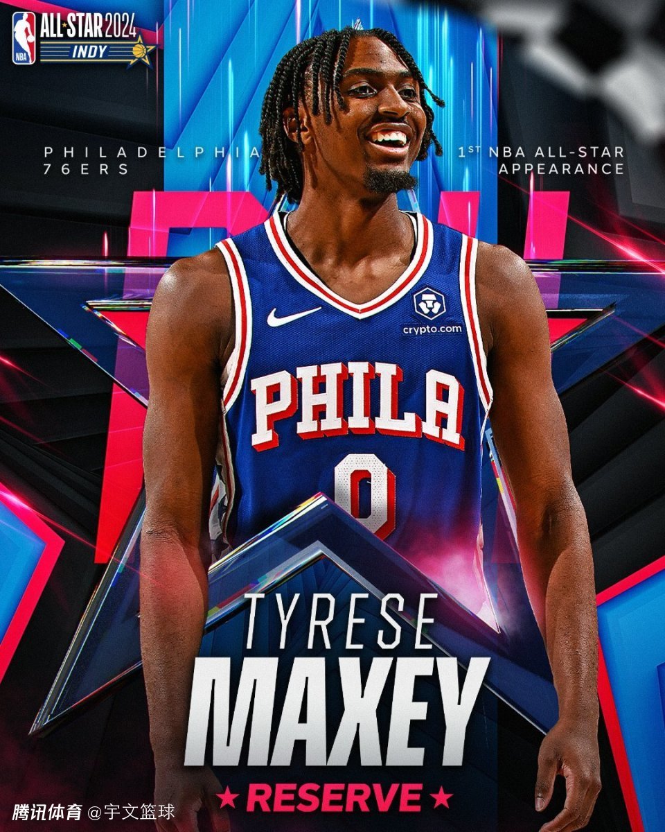 社区>nba社区>热议nba>马克西51分生涯新高:关键扳平三分 罚球制胜