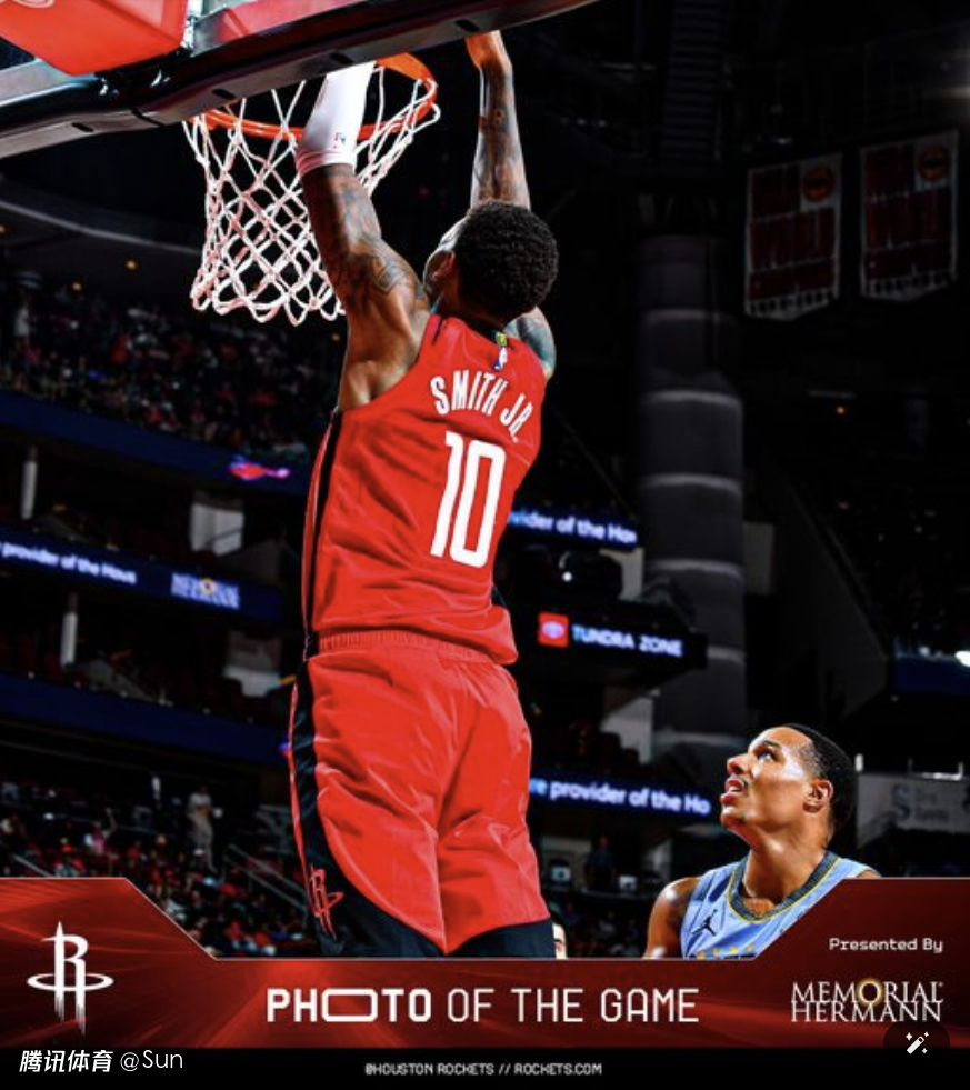 火二崩到火三疯!火箭大胜灰熊喜迎赛季首胜!