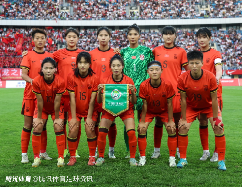  国内媒体：U20女足将公开选聘新帅 前国脚李冬娜暂时带队备战世界杯