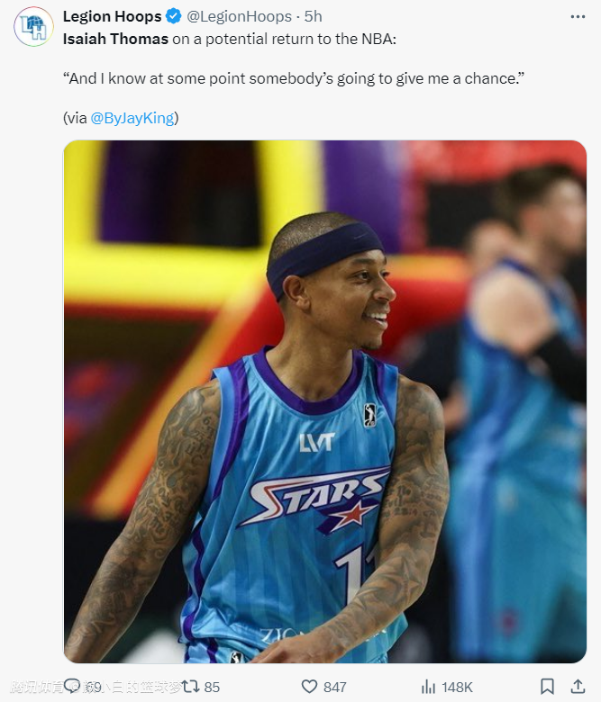 小刺客连续三场305记三分坦言不放弃nba梦想35岁老将太励志