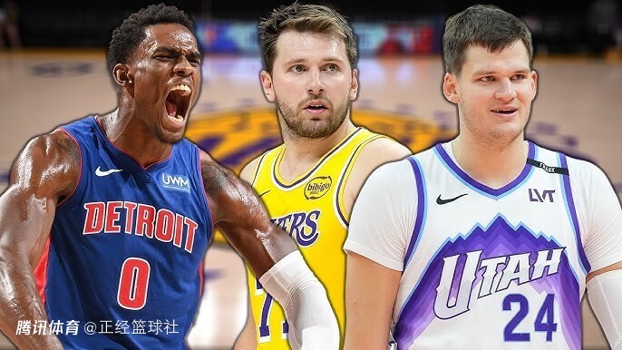  湖人引援目标曝光！杜伦凯斯勒是重点 4位受限自由球员+8名自由球员