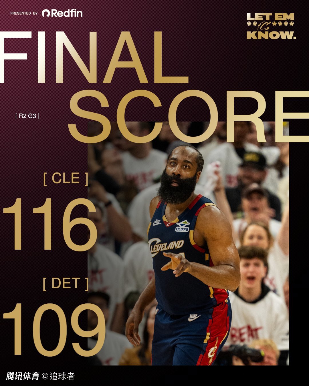  拒绝0-3！哈登关键时刻连得7分太疯狂 轰19+7连创三大里程碑