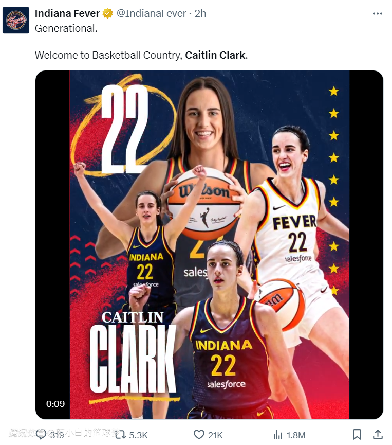 狂热门票超去年93% 球衣售空 4年33万不及文班零头_热议nba社区_腾讯