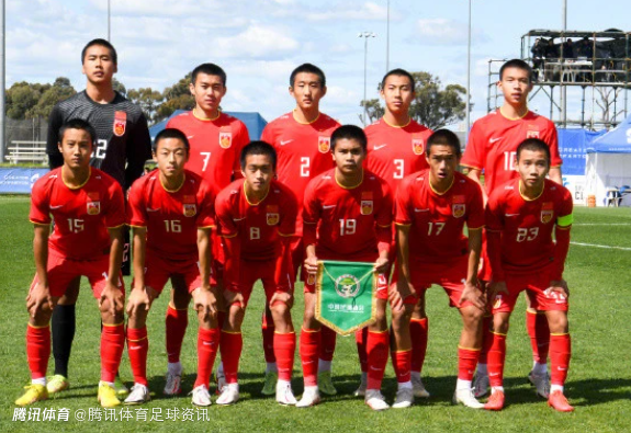 媒体人：卡塔尔胜印尼后 国少出线希望尚存 但能赢卡塔尔吗？