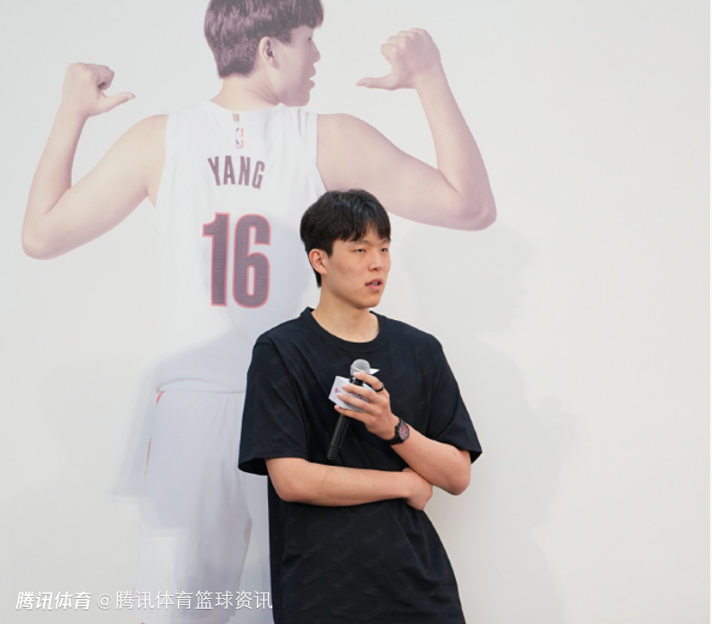  媒体人：杨瀚森将单独前往杭州 第一场与澳大利亚男篮热身赛可能不打