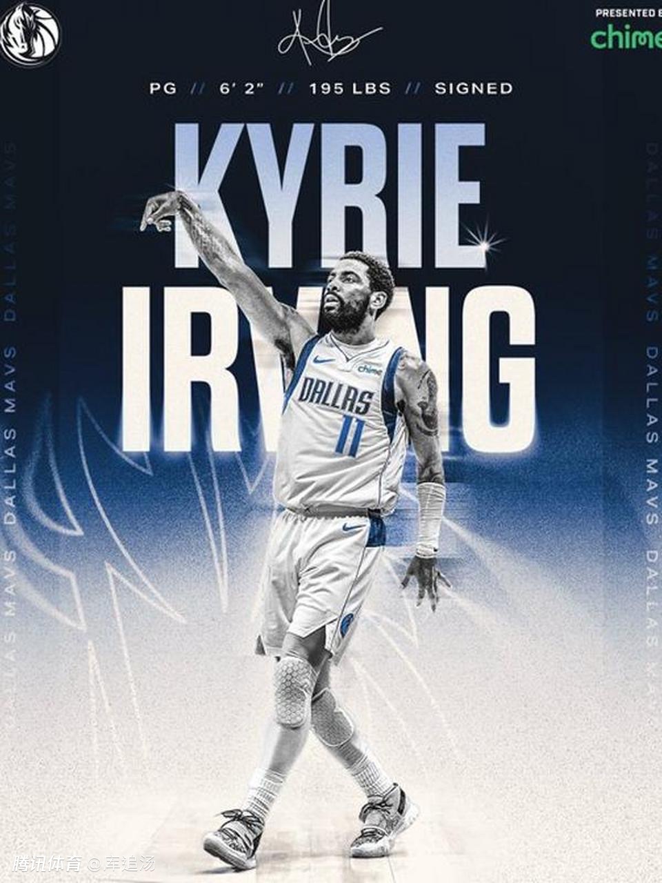 东欧组合真是霸道恭喜独行侠4:1森林狼时隔11年再夺西部冠军