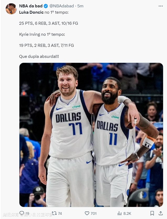 欧文赛点战15胜1负:美媒ps踩绿凯logo宣战 美球迷高呼强于库里