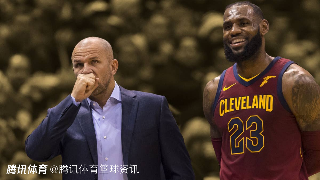  消息实锤？骑士或将邀基德出任主帅 与詹姆斯私交极好可能引发相关动向