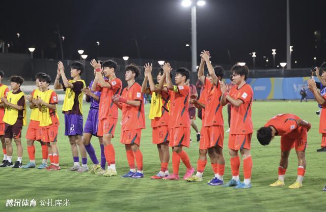  U17世少赛5月21日分组抽签，中国国少位列第四档