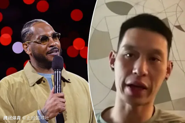 真相即将大白？林书豪表态愿做客安东尼的播客 澄清当年纽约时期流言