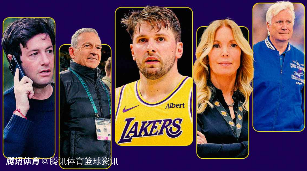 核心待遇拉滿！ESPN：東契奇是湖人今夏易主之前圈外唯一提前知情人