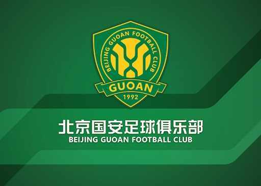  媒体人：北京国安接近签约蹇韬，只需要处理半年合同的问题