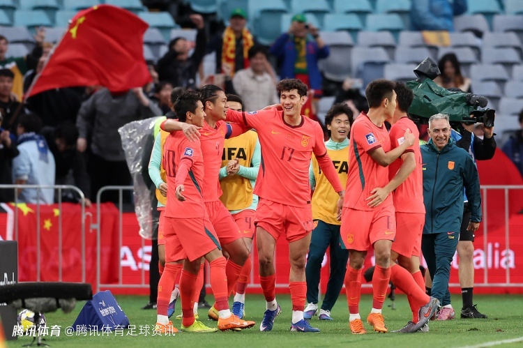 沪媒：国足亚洲杯签运不错 只要避免重蹈覆辙 晋级16强甚至八强希望不小