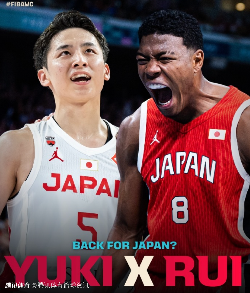 出战世预赛并非不可能？日本篮协仍在与NBA确认 八村与河村仍有机会回到国家队