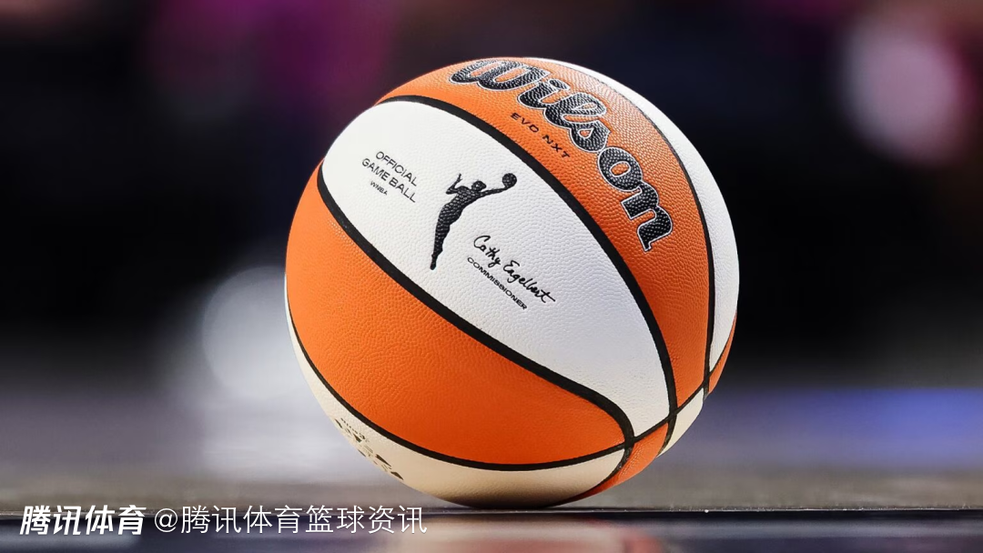  发展迎来里程碑！WNBA官宣：2027赛季常规赛从44场扩至50场