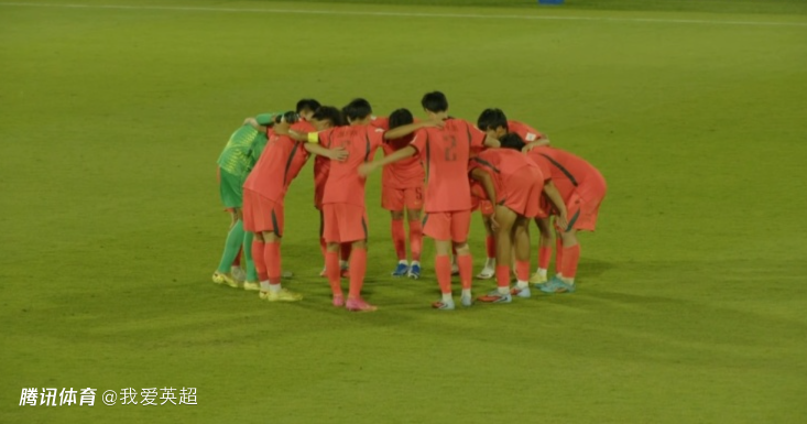  U17亚洲杯：国足1-2日本 2连败濒临出局 万项助攻 赵松源破门难救主