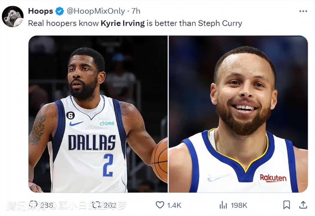 社区>nba社区>热议nba>欧文赛点战15胜1负:美媒ps踩绿凯logo宣战美