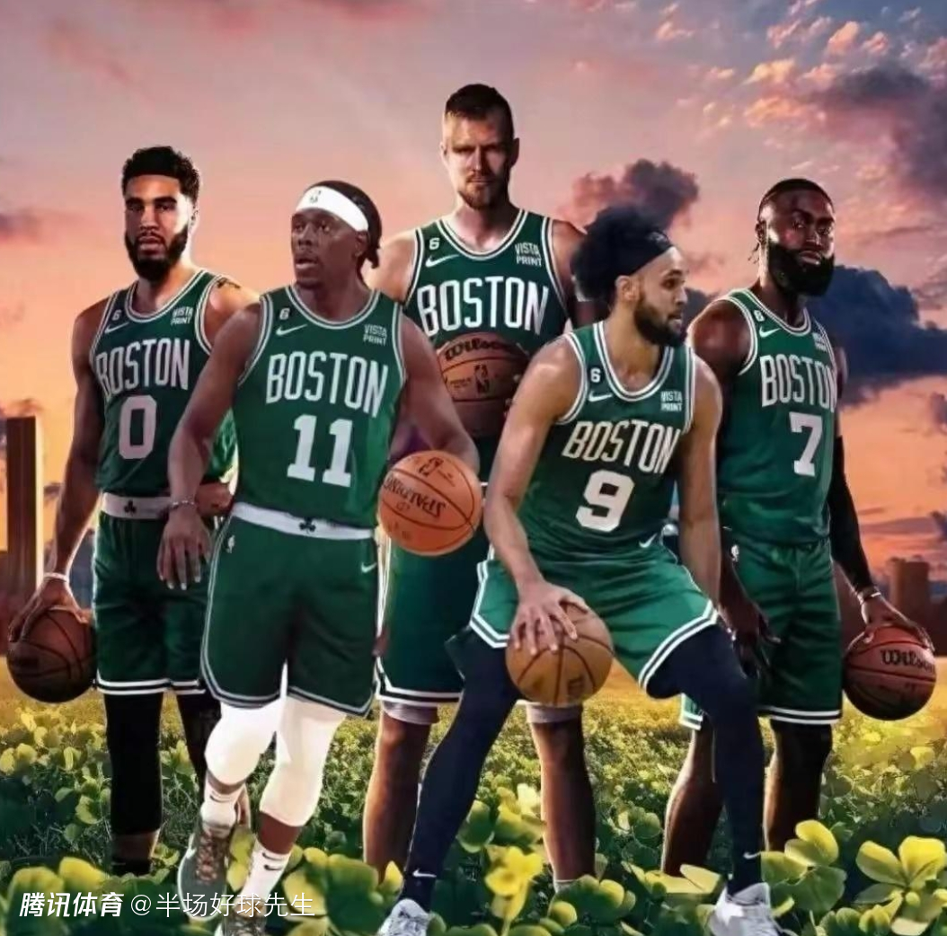 美媒总冠军预测排行凯尔特人创造历史纪录东西部各有黑马迅猛蹿升