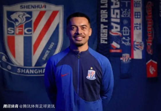  申花球员李可：球队伤病比任何人预想都更多 过程需要时间也需要耐心
