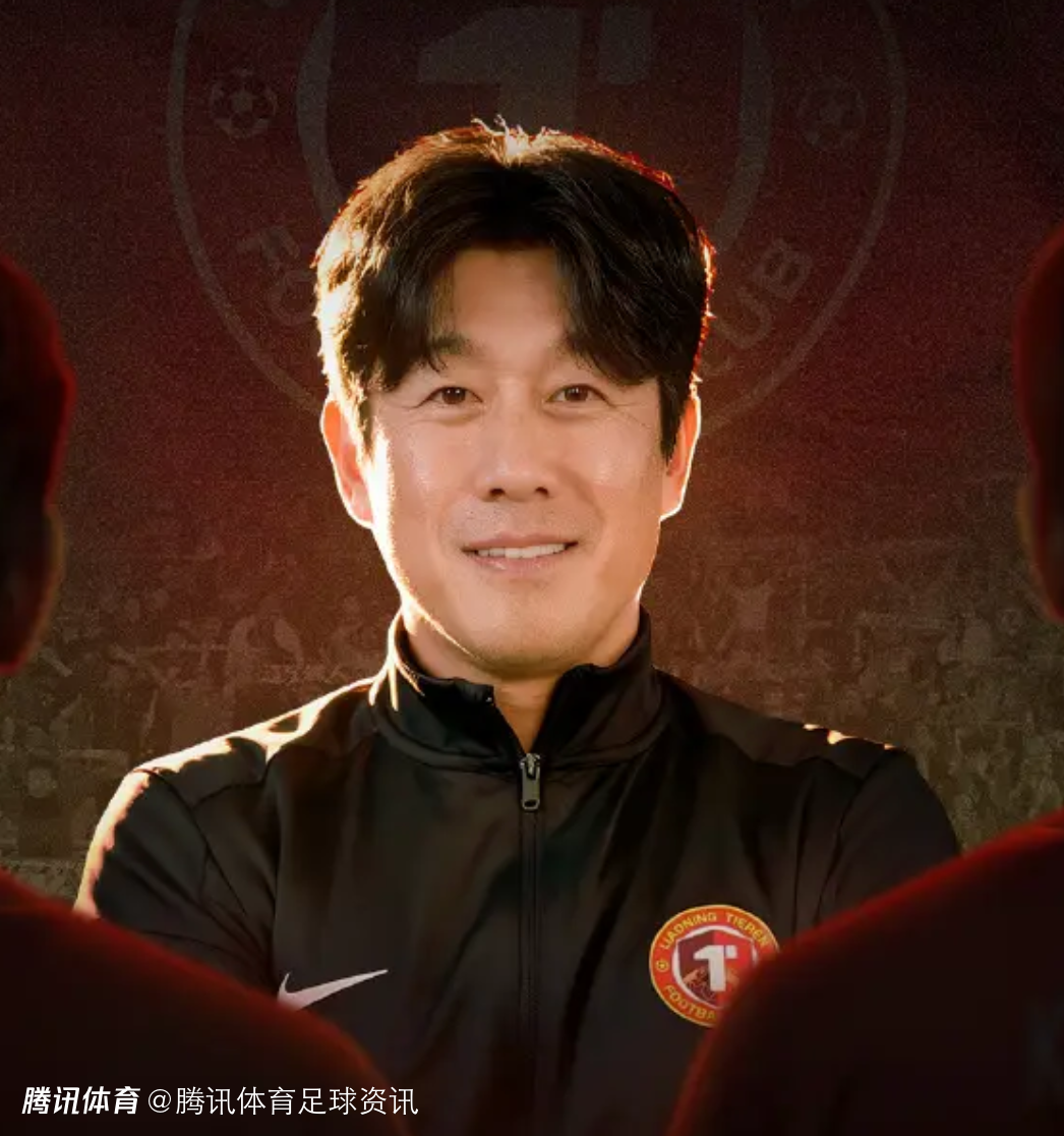 徐正源：铁人止六连败是积极信号 虽未赢球但球队一点一点在变好