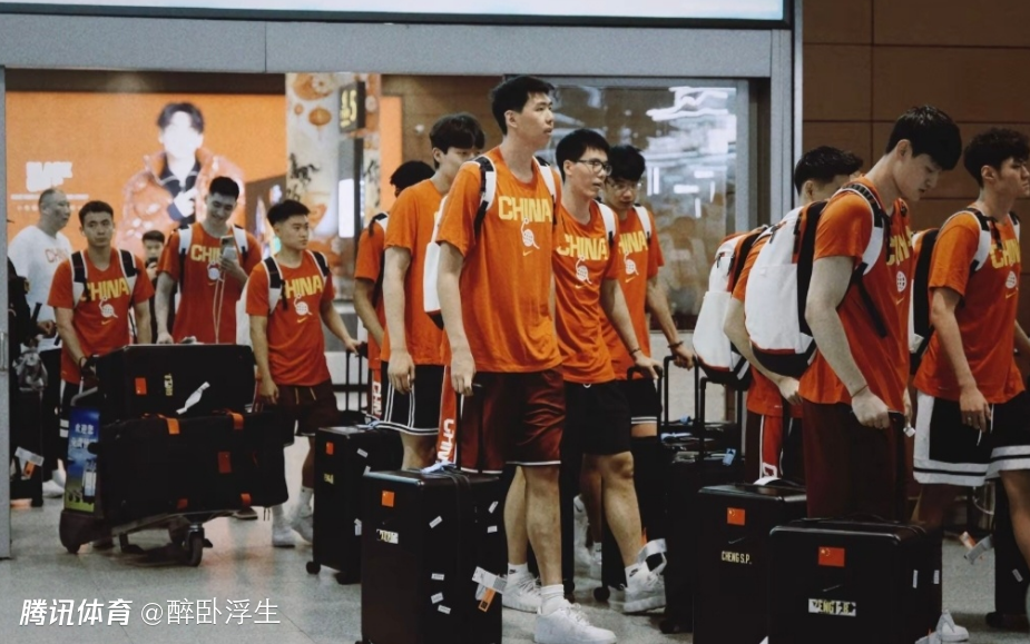 最高规格！中国男篮抵达沈阳获热烈欢迎 备战7月3日对决日本