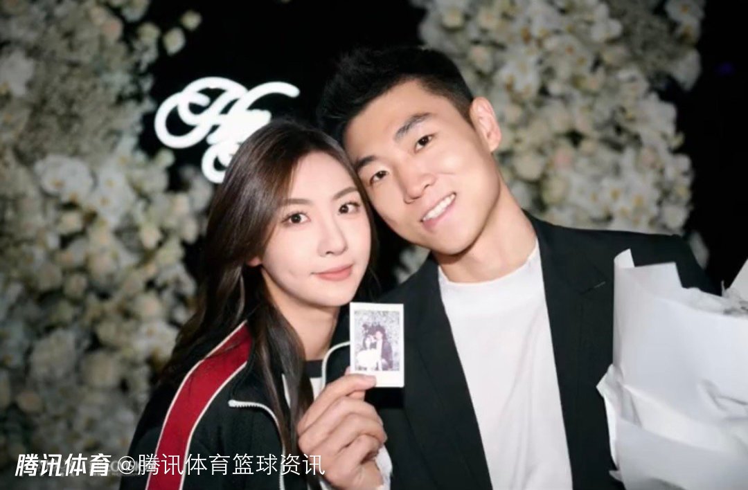 媒体人:山东男篮球员高诗岩向女友求婚成功_中国篮球_