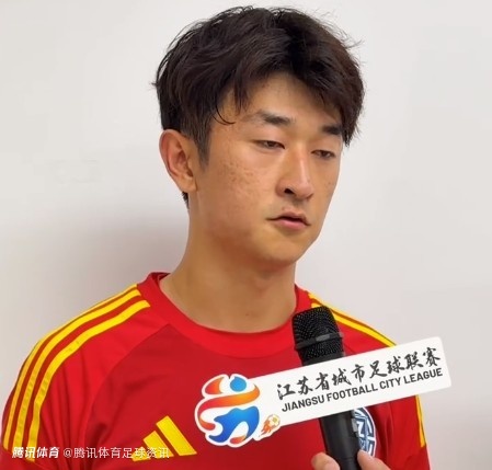  苏超学历最高球员！徐州队88号蒋知默系波尔图大学体育学院在读博士