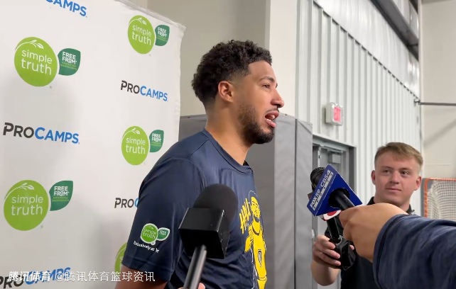 哈利伯顿：我总算恢复正常了 拥有健康NBA球员的身体状态令人激动 