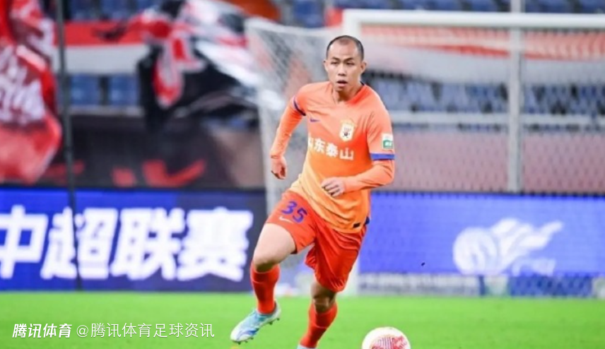  鲁媒：黄政宇迎泰山百场里程碑 赛前将获颁纪念球衣