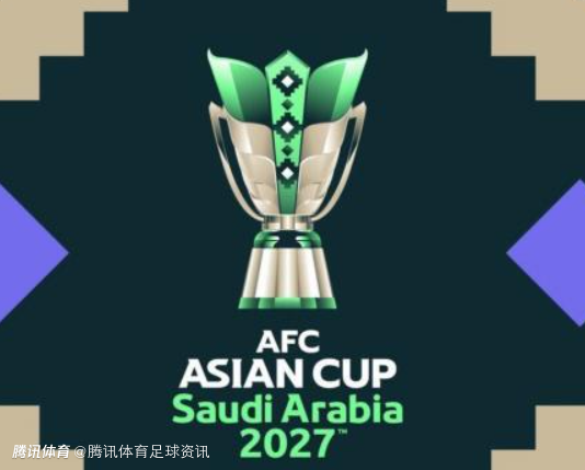 媒体人热议亚洲杯抽签：国足已是上上签 三个对手全是身体力量型打法