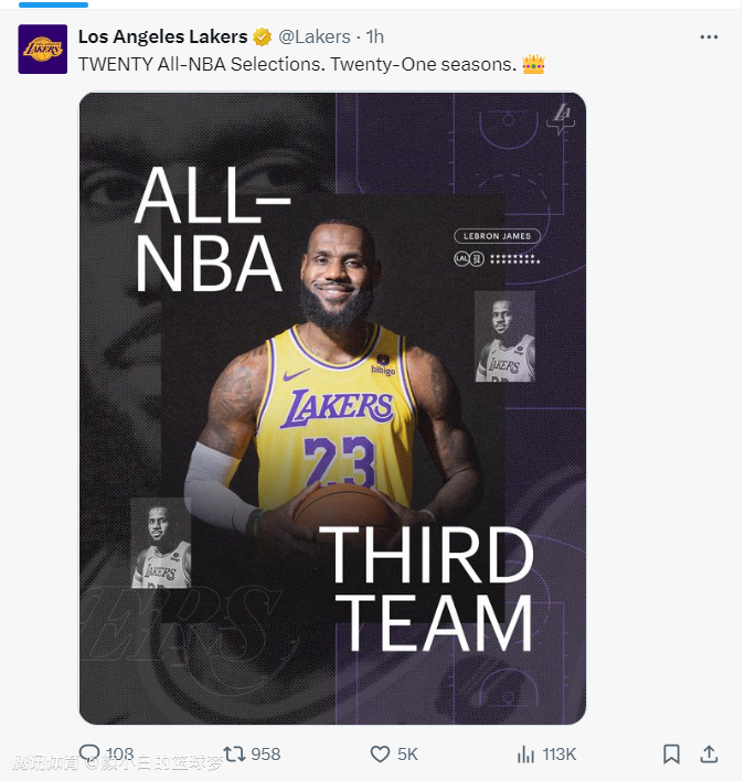 nba腾讯直播(nba腾讯直播在线观看免费)